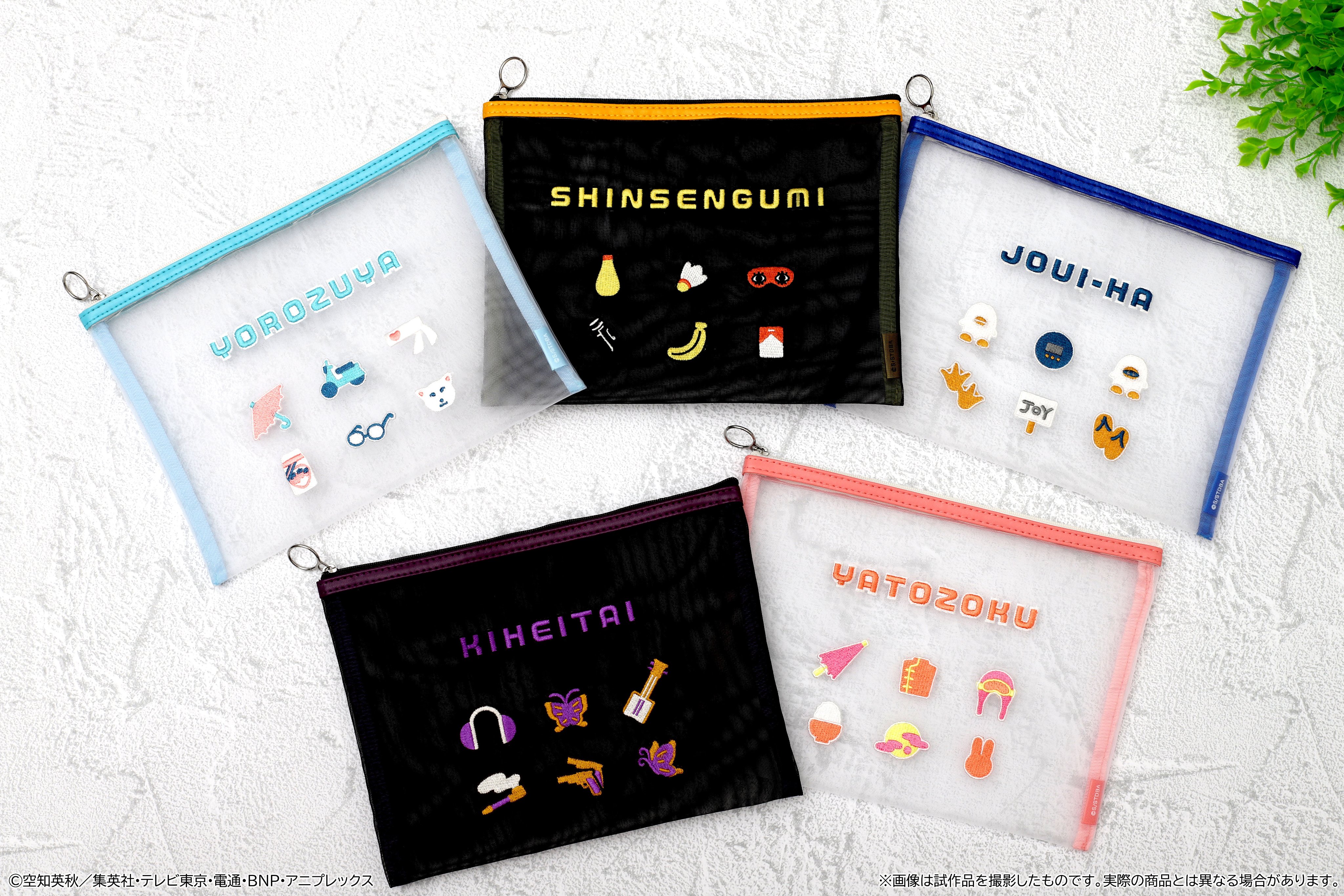 銀魂ぴーあーる on X: 