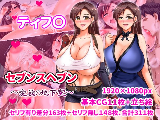 年末年始の割引セール!過去作品最大80%オフセール中です!fanza→https://t.co/BN93DUsATv dlsite→https://t.co/ZV0buZCX4z 