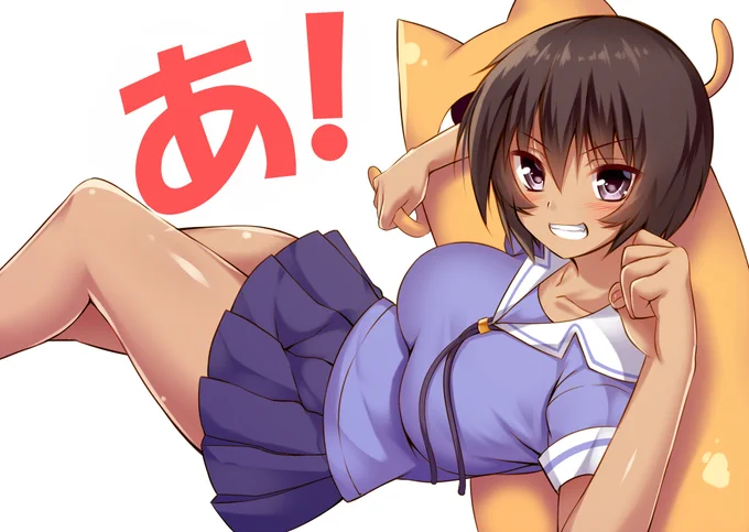 (`・ω・')俺の嫁
#あずまんが大王
#神楽 