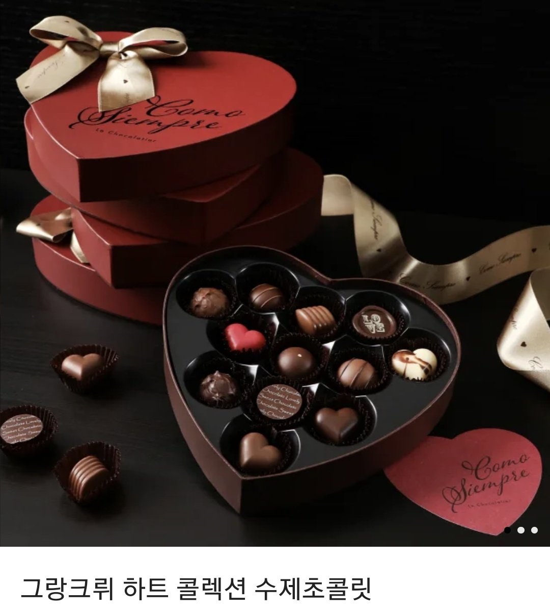 [RT이벤트]
안녕하세요! 네이버《푸른 밤,황홀의 윤무》웹툰 각색콘티를 맡은 호찌입니다! 금손 해독 작가님과 많은 선생님들이 고생해서 만든 웹툰 푸밤  많이 봐주세요!! naver.me/5LooajHI (RT 해주신 분들 중 한 분께 수제 초콜릿을 보내드려요/추첨:12/24일)