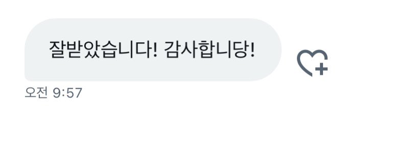 거래계 tweet media