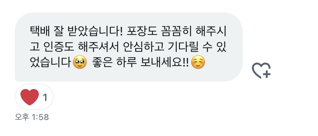 거래계 tweet media
