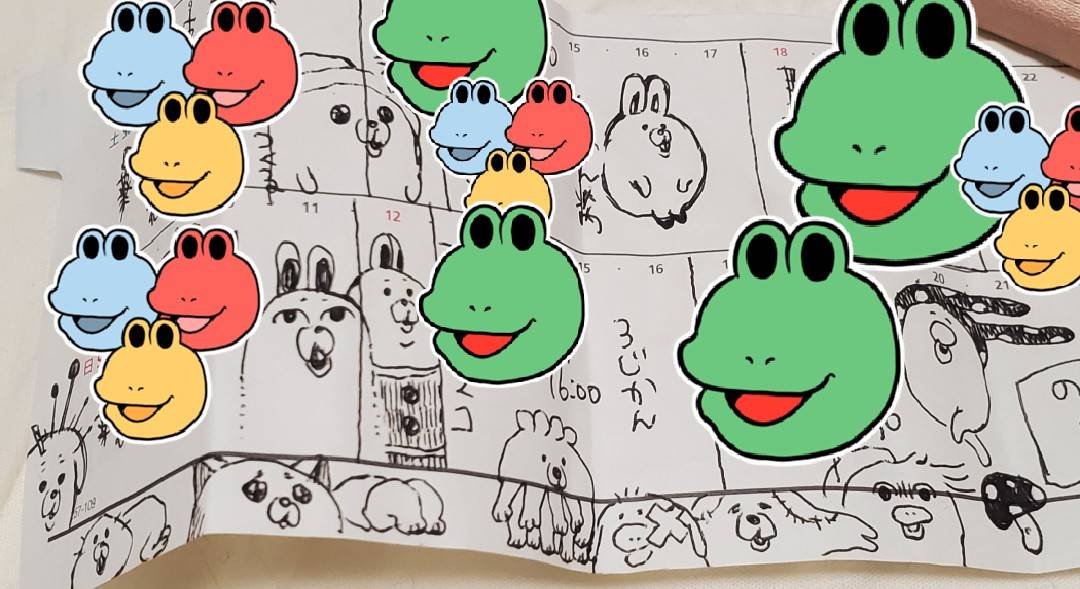 来週はちょっと作業できそうなので
じわっと労働者絵文字を作ります🐶🐰🐥

スケジュール帳の落書き🐸 