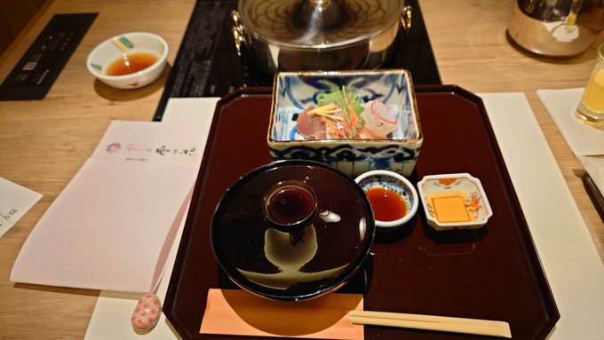 うまるの宴がはじまる 