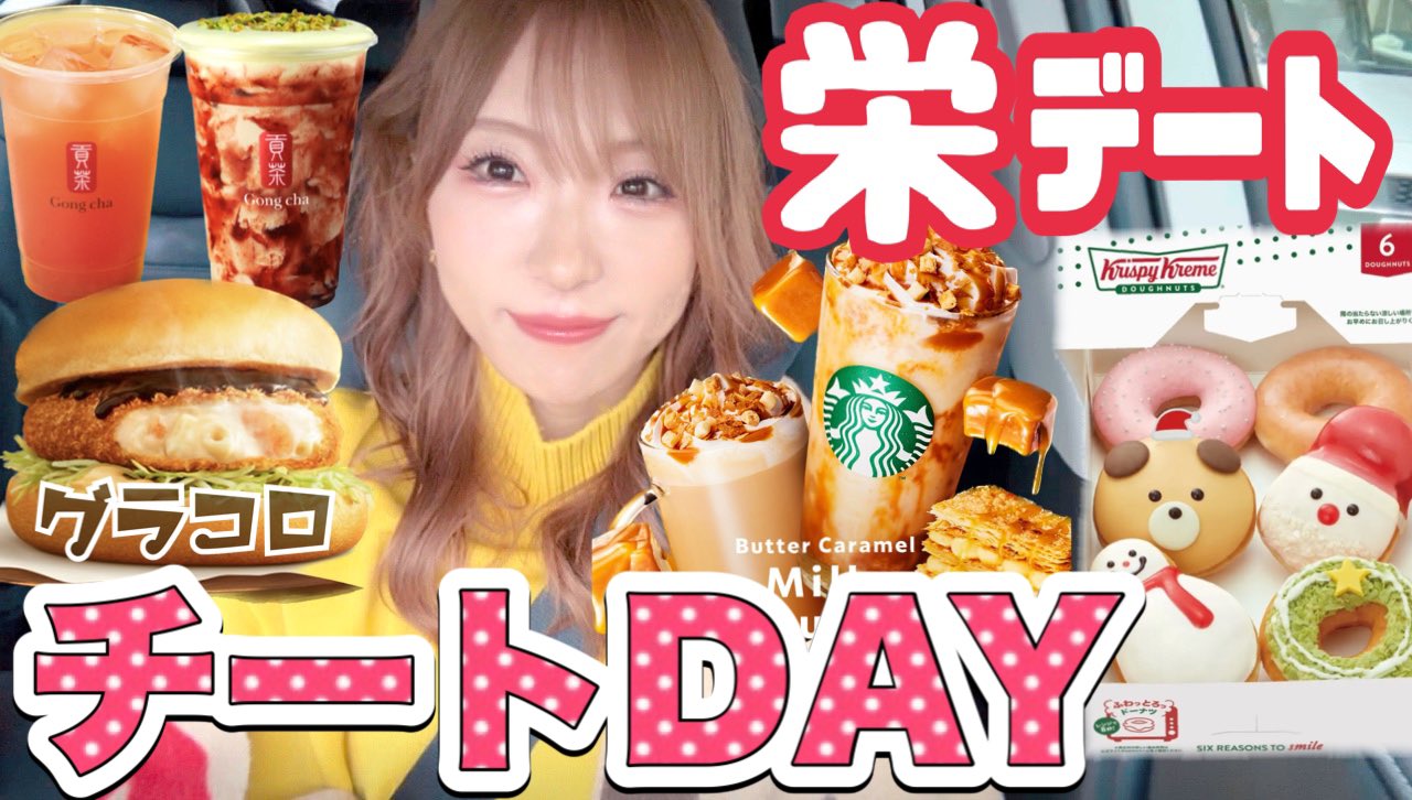 たまにゃんたまHouse on Twitter 