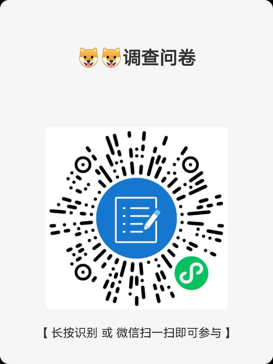 路飞 tweet media