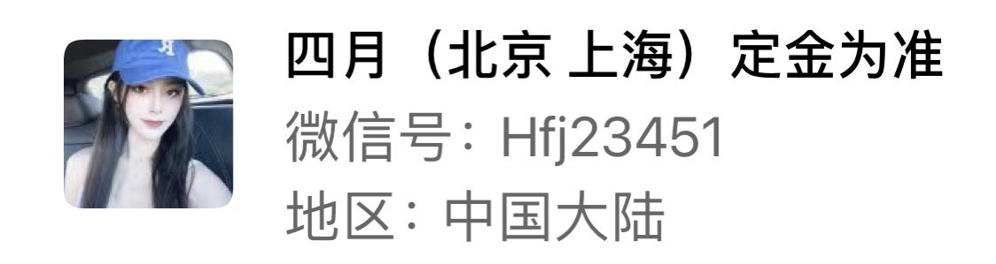 林希威 on Twitter: 