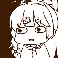 01 on Twitter: "@sydtts1 I didnt expect mei senpai is popular in JP