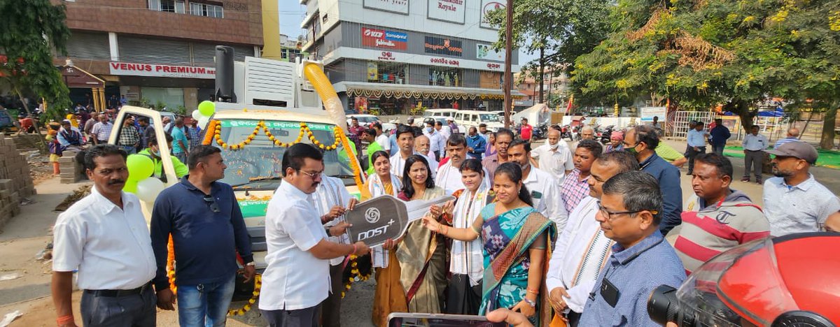 MayorofBBSR's tweet image. #JatayuMachine #BhubaneswarFirst #DistrictCentre