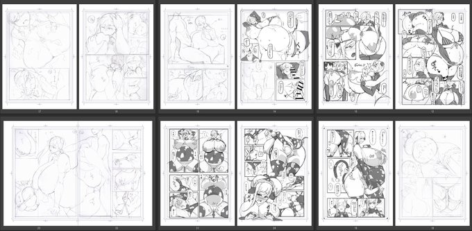 ネーム完成!
ってなぜか36Pになっちゃった…コレ間に合うんか…? 