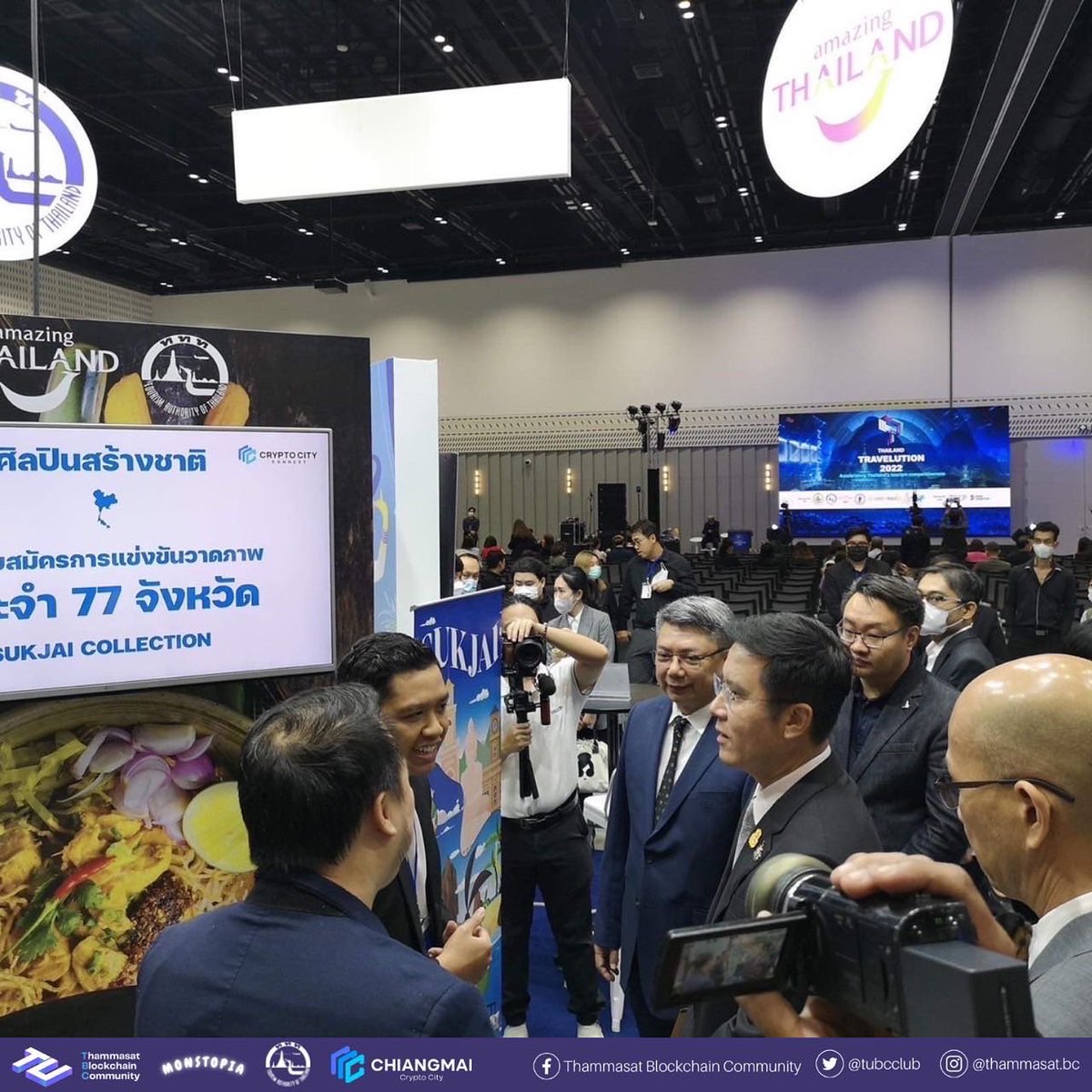 tubcclub's tweet photo. รู้หมือไร่❗️🥳🚀
TU Blockchian ร่วมมือกับ Cryptocity Connex ในการพัฒนาโครงการสุขใจ Sukjai เพื่อสร้าง NFT ประจำจังหวัด
#Travelution #Sukjai #NFT #CryptoCityConnext
#TUBlockchain #MonsTU #MONSTOPIA https://t.co/URo168EMvU