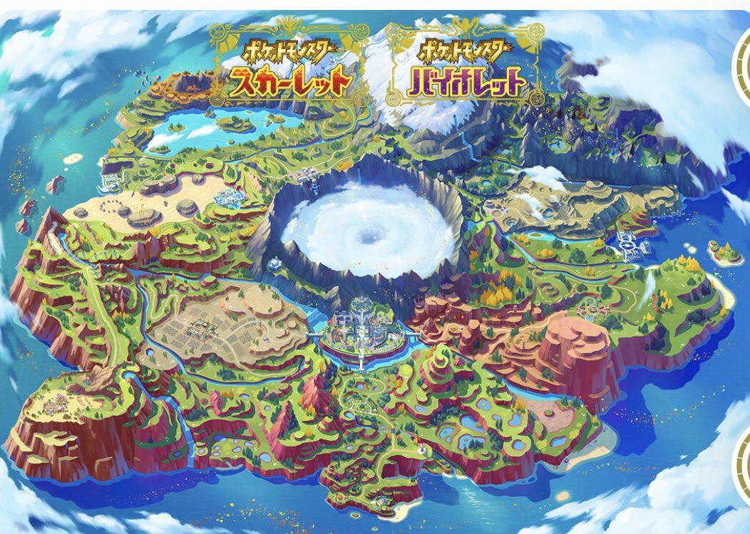 NIGGFREECSS's tweet photo. ポケモンの新作調べてみたらほんとに『北極と賢者の石』で笑ったわ

わいの仮説いよいよ信憑性帯びてきて草 https://t.co/qq3aOAza1t