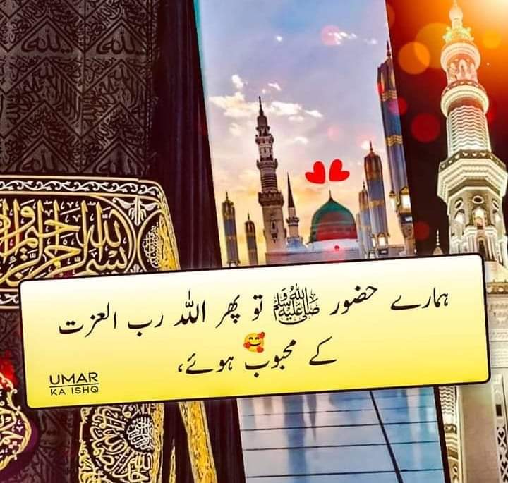 Mudasir  tweet media