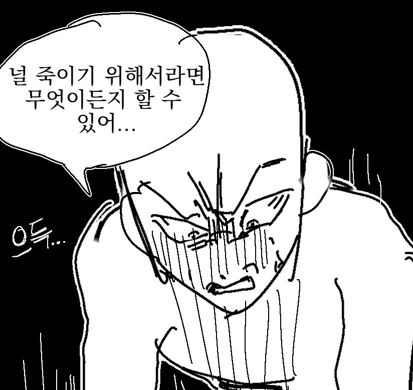 7HhH77li's tweet photo. https://t.co/Pc6nX6Kez8