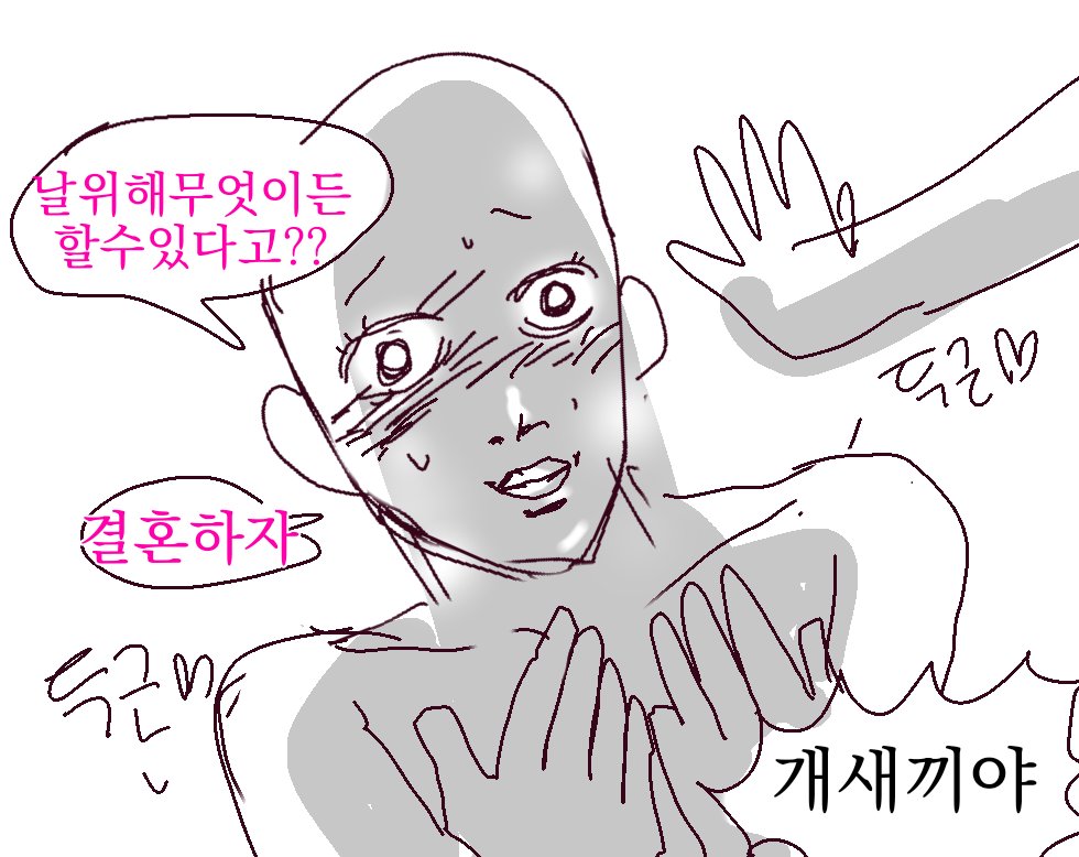7HhH77li's tweet photo. https://t.co/Pc6nX6Kez8