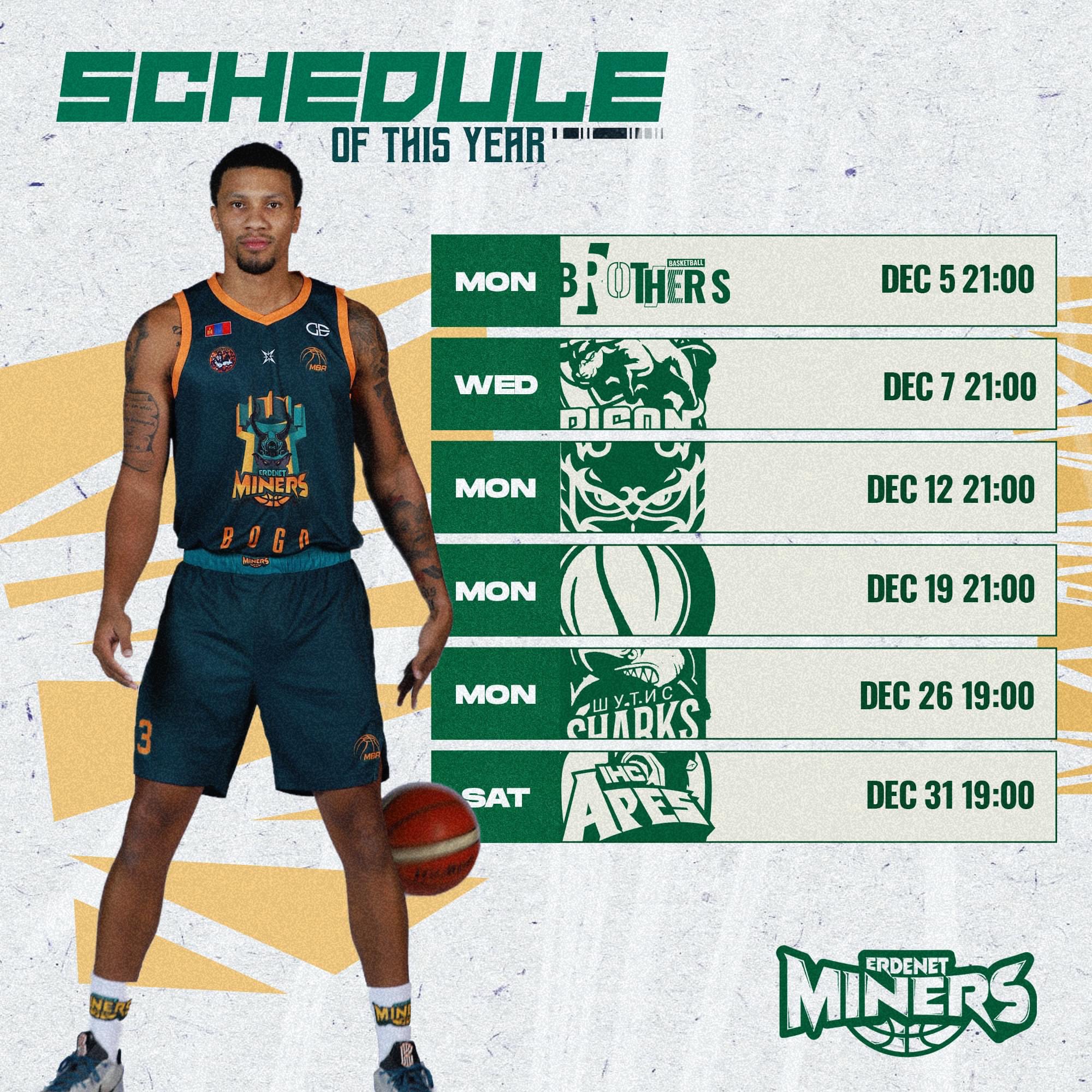 Miners on Twitter "Schedule of this year 💚⛏️💎 Энэ жилийн бүх