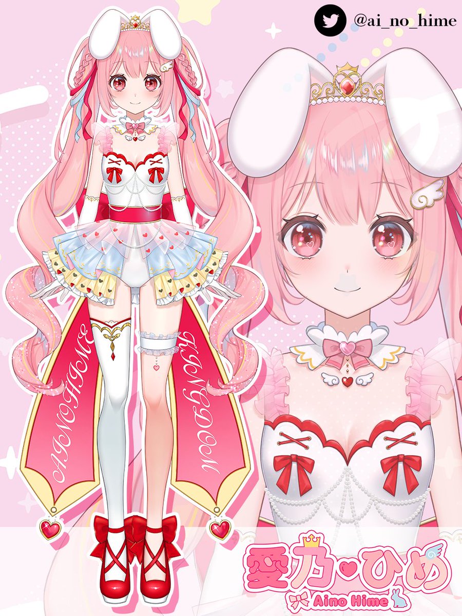 12月のVTuberフォロー祭り 元地下アイドルでフリー声優の アイドル ...