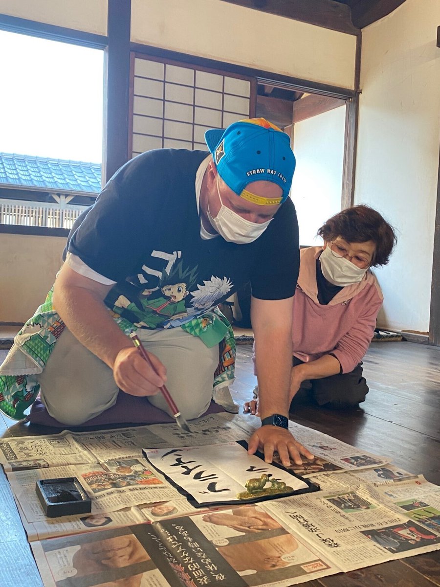 gadventures's tweet photo. Happy to see Hagi Elder Homestay finally opening up again for the first time in two years. 🇯🇵⁠ Here are some pictures from one of the most recent @gadventures groups that visited them, and the last picture is from when they hosted a group of youth. 💜 ⁠
⁠
📸 @PlaneterraCares https://t.co/ujGQbCMNHY
