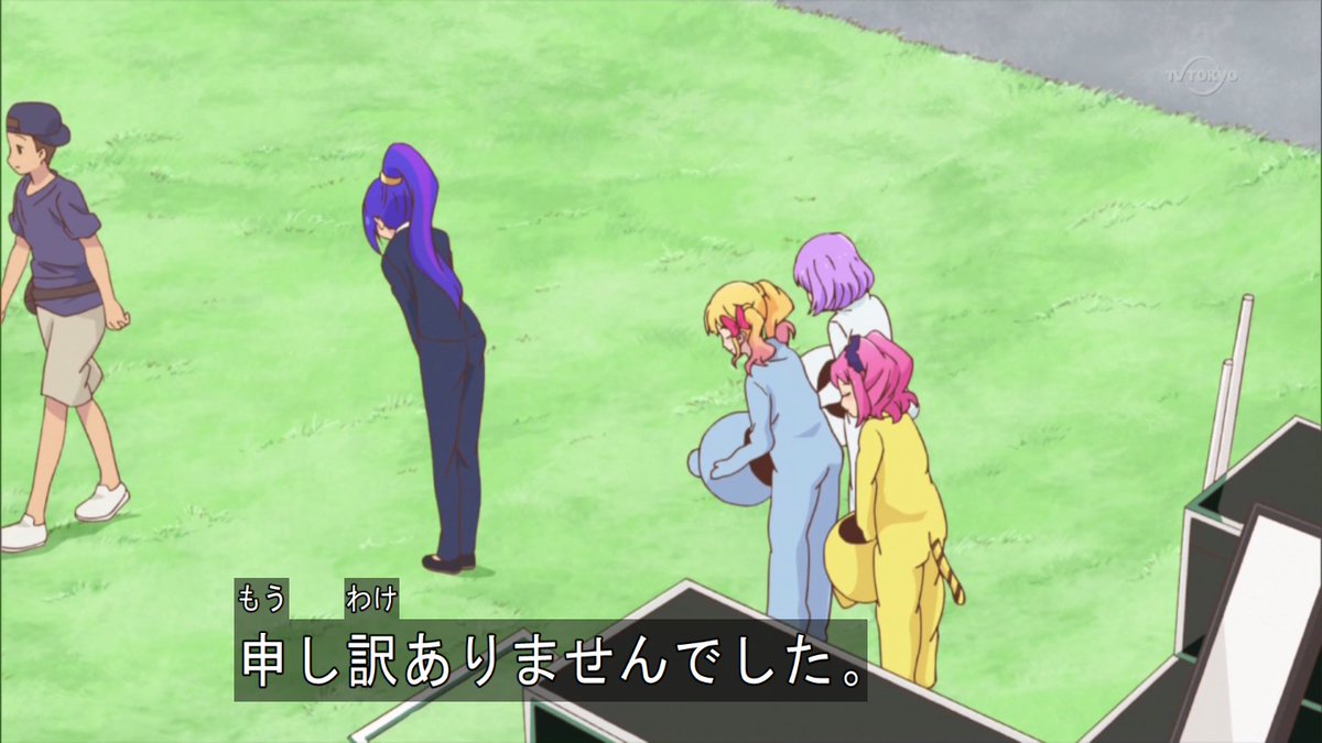 #aikatsu