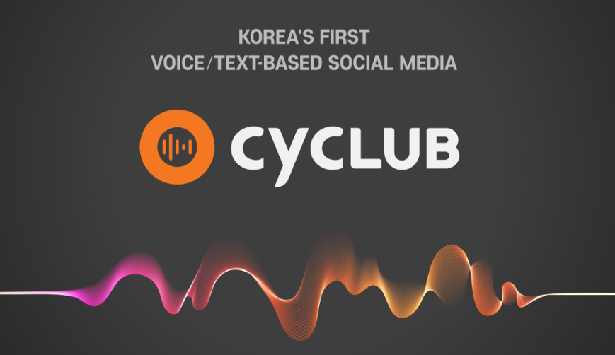 CyClub_Official's tweet photo. 📌싸이클럽 합병 확정, 2023 로드맵 공개 예정 안내📌
https://t.co/cCDbb4VaaN
#싸이클럽 #CyClub #블록체인 #싸이클럽2023로드맵 #가상화폐 https://t.co/r3iPsCvLqM