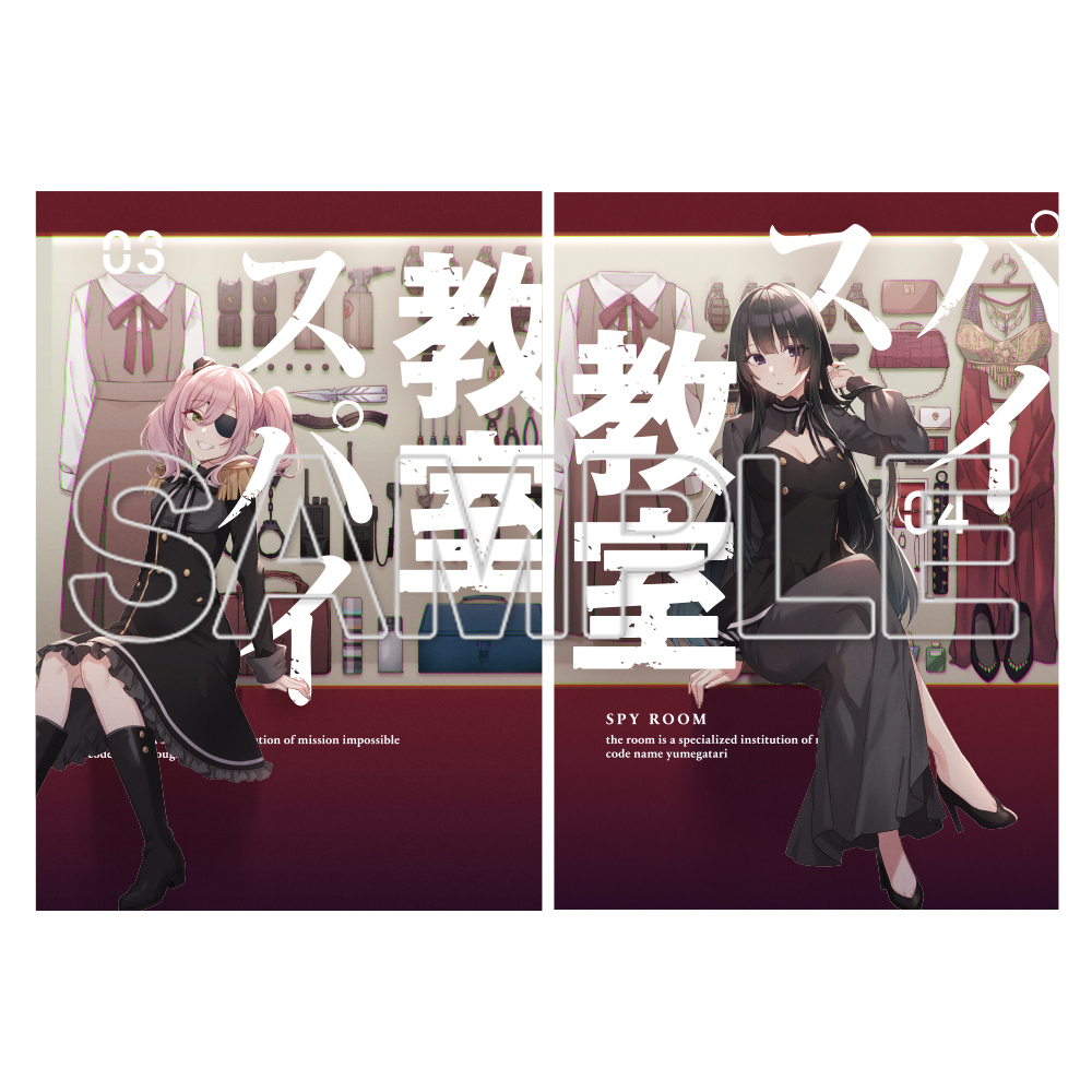 小紋 手描き 鈴地紋 地紋起こし mop151