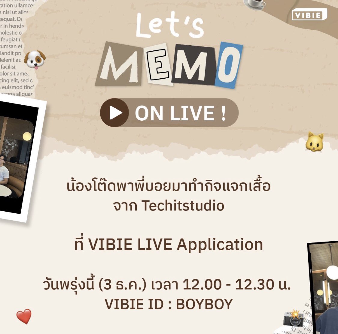 boytod_official's tweet photo. For inter fans 
📍 Tomorrow Boy and Tod have live in Vibie application ( ID : boyboy) . They will do an activity to giveaway the shirts from Techittod studio to their fans. Please come and join their live. Thank you
Time : 12.00-12.30 PM(in Thai)
#natponboy
#techittod 
#boytod https://t.co/rVThOEDz3R