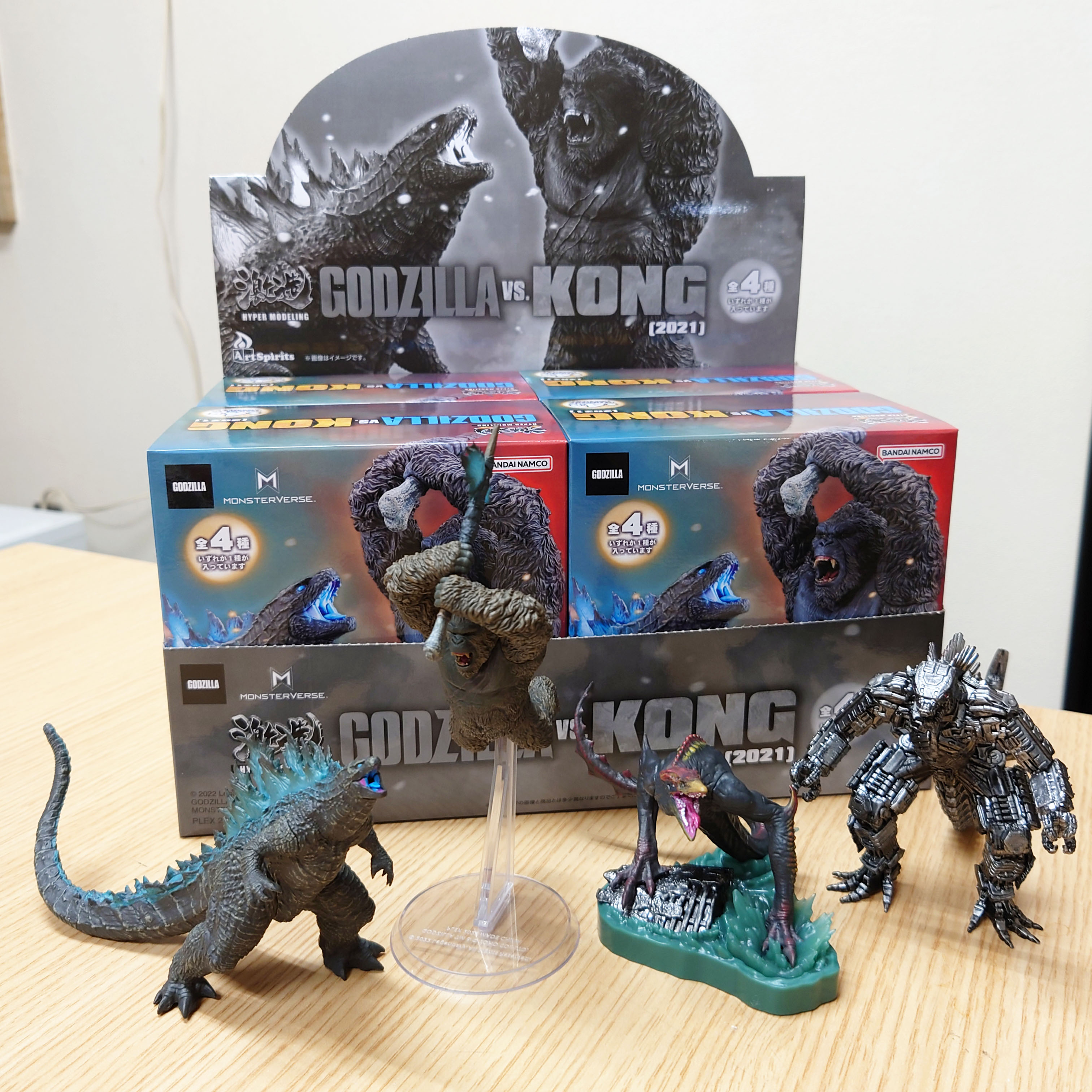 プレックス PVC製フィギュア 超激造 シンゴジラ 開封済品 新作商品も