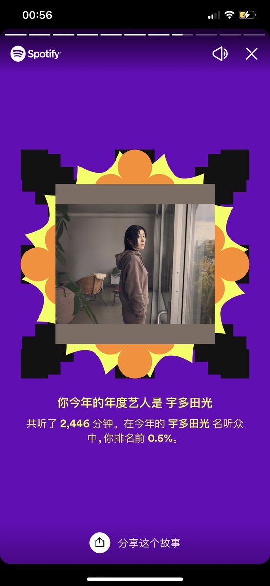 hikki, my savior🙏