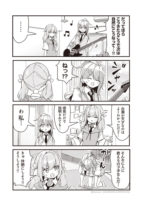 3/4 