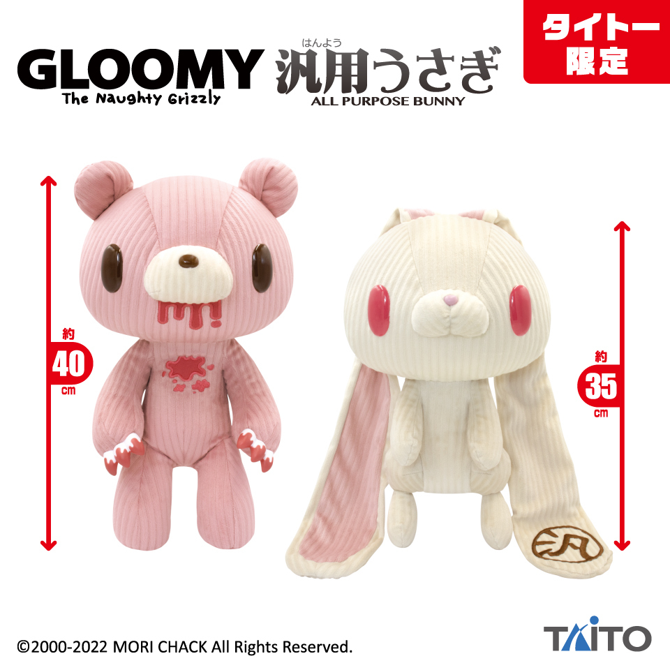 タイトートイズ على X: タイトートイズ على X: