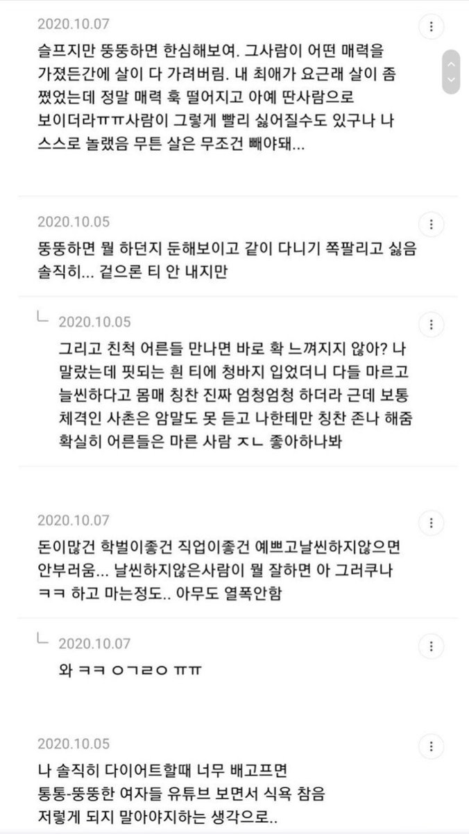 sa9871_'s tweet photo. https://t.co/xhv0uF3IYq