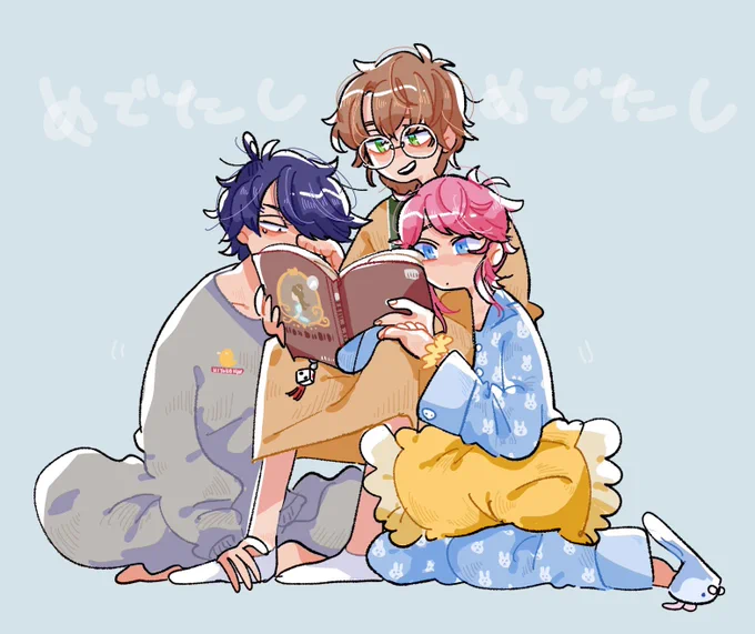 ヒプにハマった瞬間に描いてた大昔のポセ絵、下手やけどかなりかわいいな 