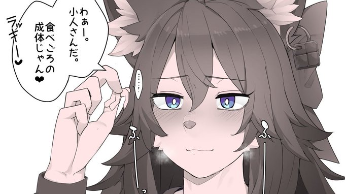 下書きラフ、続き差分、文字有無差分、セリフ有無差分、ケモ度アップ差分等(全34P)
よろしくおねがいします。
Ci-en :https://t.co/VeIA8z9ws6
FANBOX:https://t.co/B7P8YAgGcI
fantia:https://t.co/p59nkVmkVQ 