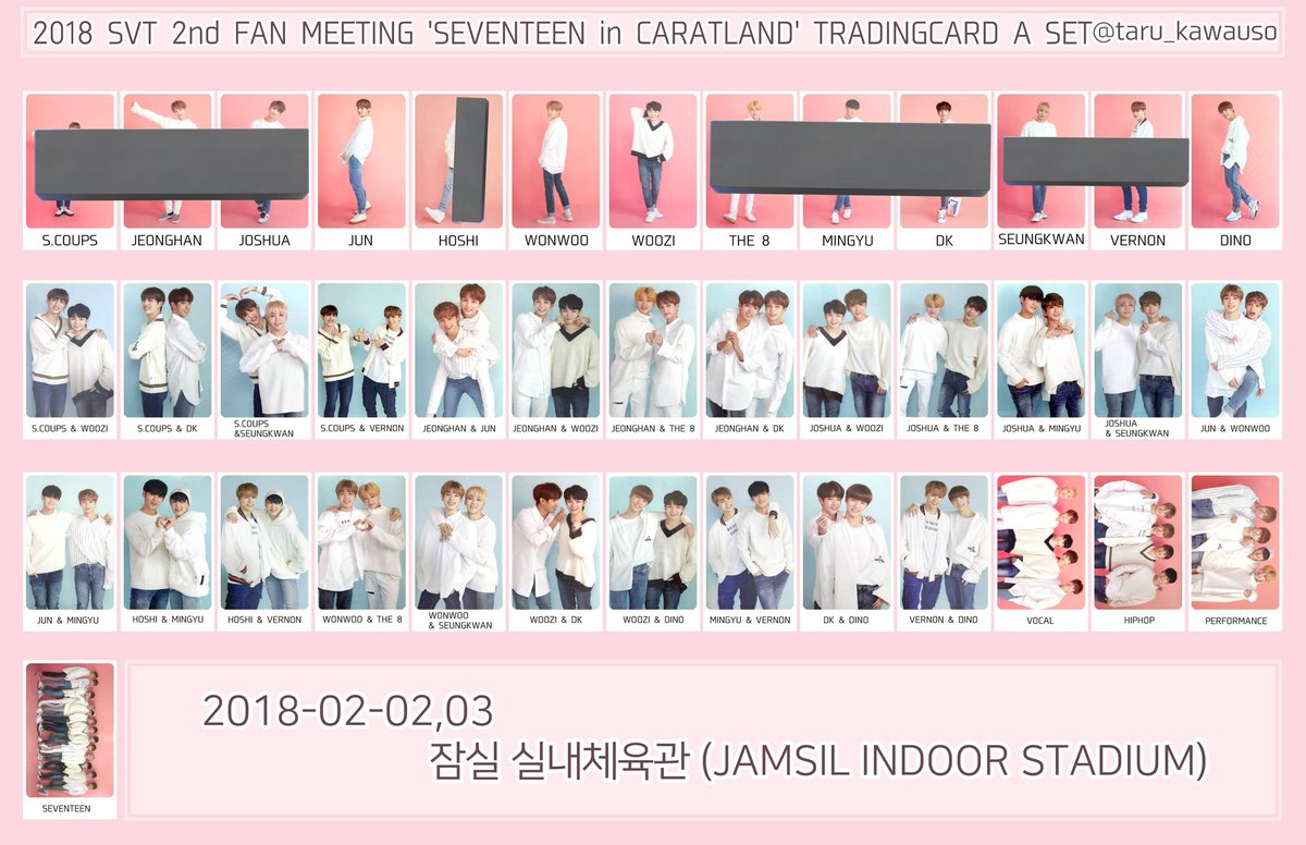 Scoups_88MM's tweet photo. 세븐틴 2018 캐럿 랜드 캐랜 트레카 A/B 버전 양도 합니다. 디엠 주세요! https://t.co/UHJMHoGJxr