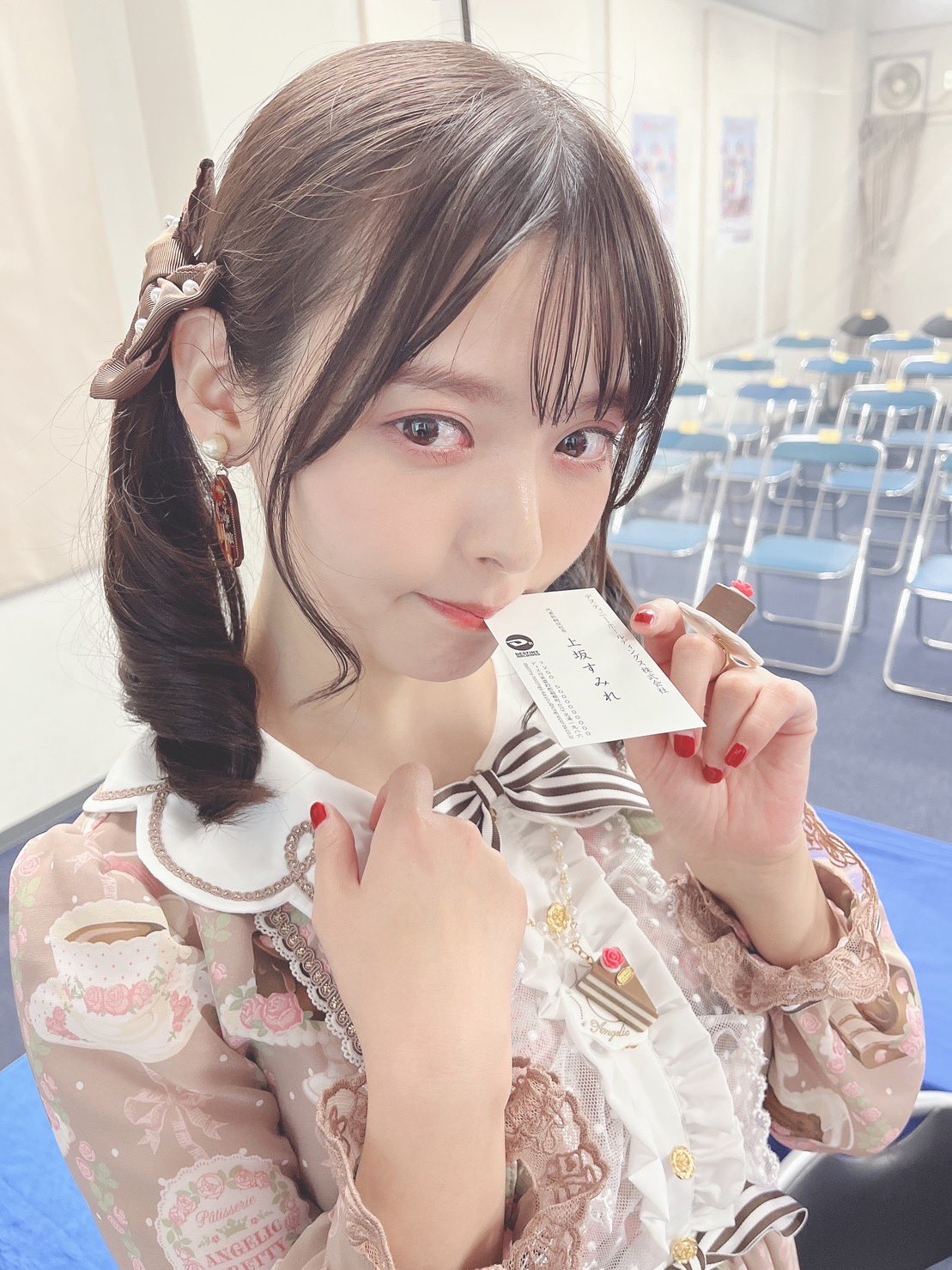 上坂すみれ 14thシングル「ハッピーエンドプリンセス