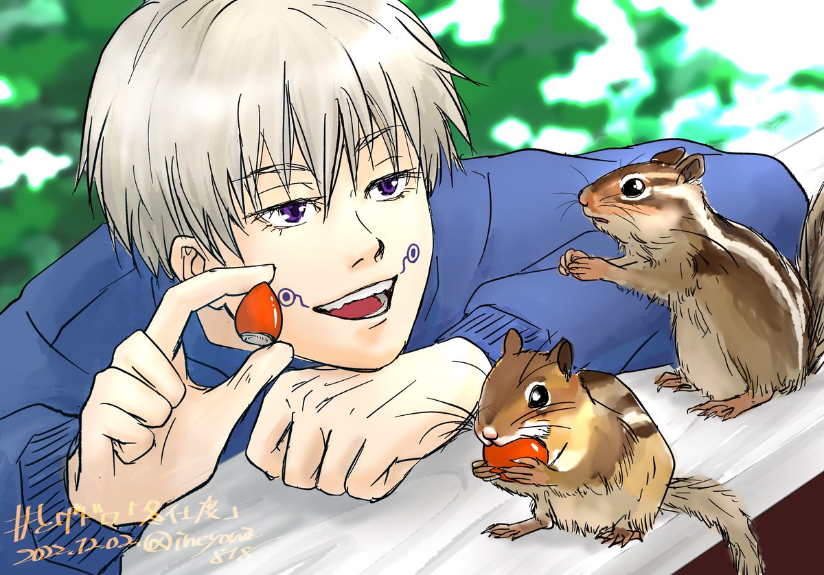 1boy male focus food purple eyes dated holding food squirrel  illustration images