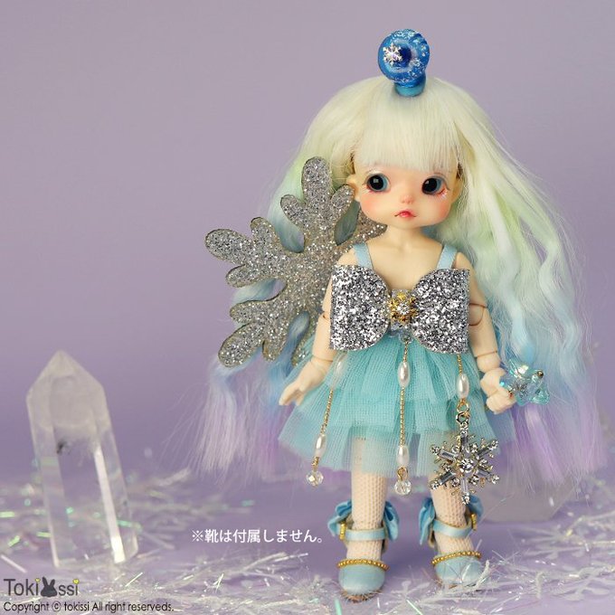 Tokissi MiRo 限定メイク 3.5インチ 羊毛 ウィッグ