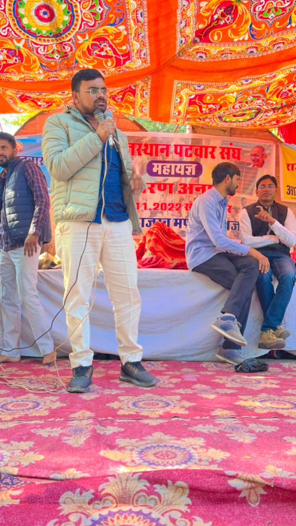 RajuramgodaraPatwari (@rajuram16196492) on Twitter photo राजस्थान पटवार संघ के अध्यक्ष @President_rps पिछले 19 दिन से आमरण अनशन पर बैठे हैं
<a href="/ashokgehlot51/">Ashok Gehlot</a>
<a href="/RamlaljatINC/">Ramlal Jat</a>
#राजस्थान_सरकार_होश_में_आओ
<a href="/DainikBhaskar/">Dainik Bhaskar</a>
<a href="/Rajuram16196492/">RajuramgodaraPatwari</a>
<a href="/RajCMO/">CMO Rajasthan</a>
<a href="/MaanjuPatwari/">MahiRam maanju Patwari</a>
#patwarsangh राजस्थान पटवार संघ के अध्यक्ष @President_rps पिछले 19 दिन से आमरण अनशन पर बैठे हैं
<a href="/ashokgehlot51/">Ashok Gehlot</a>
<a href="/RamlaljatINC/">Ramlal Jat</a>
#राजस्थान_सरकार_होश_में_आओ
<a href="/DainikBhaskar/">Dainik Bhaskar</a>
<a href="/Rajuram16196492/">RajuramgodaraPatwari</a>
<a href="/RajCMO/">CMO Rajasthan</a>
<a href="/MaanjuPatwari/">MahiRam maanju Patwari</a>
#patwarsangh