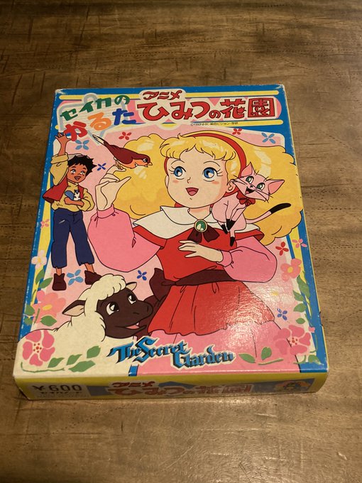 ひみつの花園 の評価や評判 感想など みんなの反応を1週間ごとにまとめて紹介 ついラン