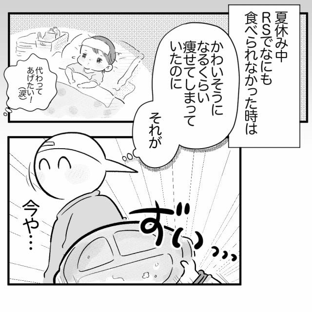 ↓そんな次女の去年の様子!
https://t.co/z7RS4XEtCl 