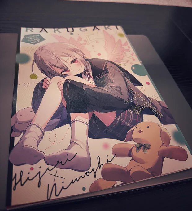 ふぅ… ֊  ̫ ֊。✦*(空を仰ぎ涙を流すの図)໒꒱グッズと壁紙欲しいです.ᐟ.ᐟだいすきです.ᐟ.ᐟ  (' •̥  •̥ ` )まほショタが続く限りは人生頑張って生きようと思います.ᐟ.ᐟイラストレーターの皆様ありがとうございます.ᐟ.ᐟ.ᐟ.ᐟ⑅*#まほショタ 