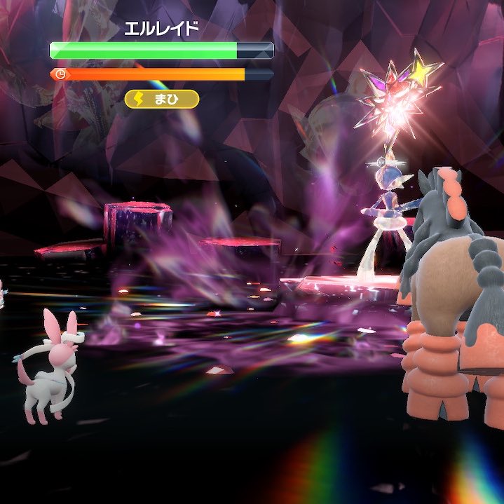 ささまい ポケモンsvのテラレイドバトルで色違い出ましたー わーい エルレイドでした ゴージャスボールで捕まえた 嬉しいなー レイド初色違い ポケモンsv ポケモンsv色違い テラレイドバトル T Co Vc6msigfss Twitter