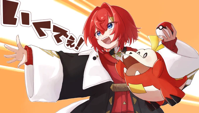 ポケモントレーナーの  アンジュ・カトリーナが  しょうぶを  しかけてきた! #絵ンジュ 