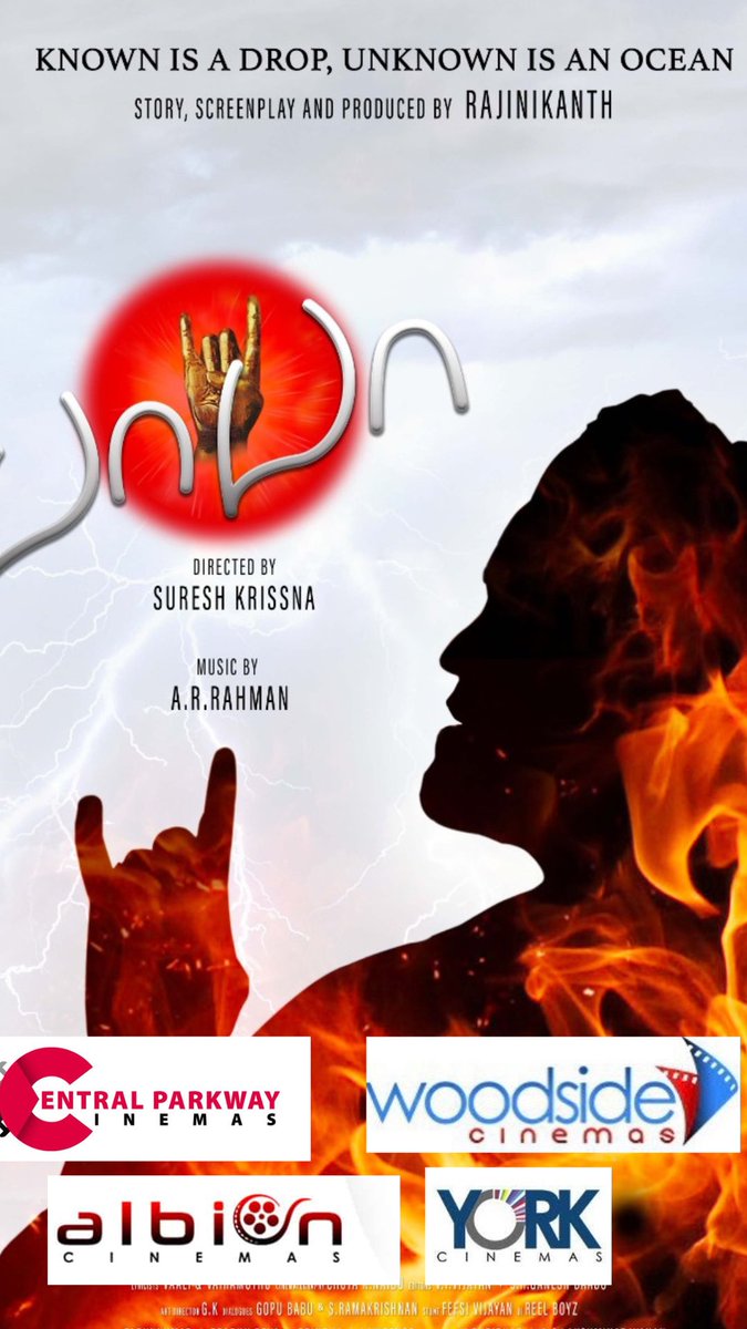 aksrfrajini's tweet photo. Canada 🇨🇦,
Get ready for the blastt re-release !! 🔥⚡️✨
Celebrate SUPERSTAR @rajinikanth sir’s birthday
this Dec11 🤘🏻🤘🏻
@arrahman
@Suresh_Krissna
@mkoirala
#dec11th #ARRahman #BaBa #BaBatamilmovie #47YearsOfRajinism #Canada
#BaBaReRelease #Rajinikanth #torontotamilmovies https://t.co/OD9MuuJbX8