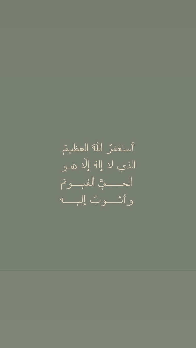 ‏ ‏علي صباح⛑.. tweet media