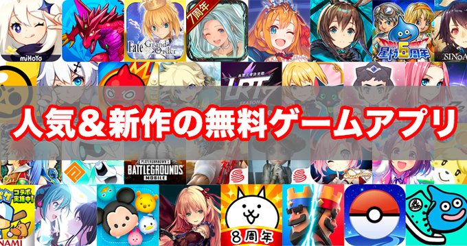 Pr 逆転オセロニア 攻略 クエストでドロップするキャラクターを使ってスキル上げをしよう 魔属性編 Appliv Games