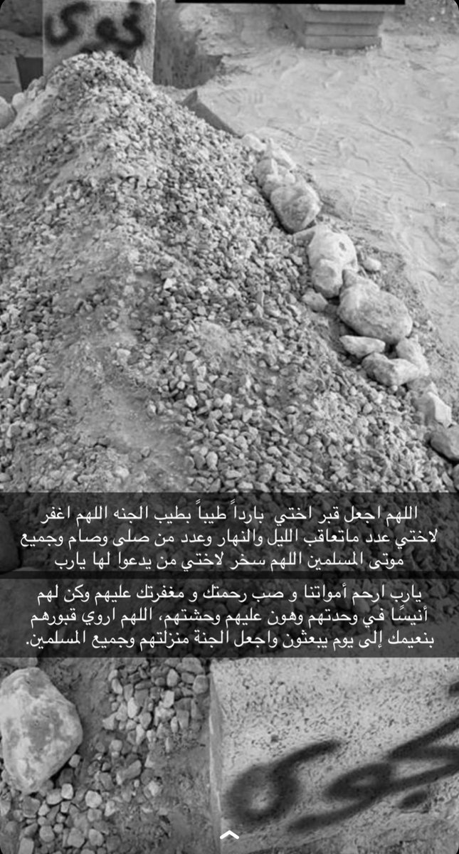 إدارة أعمال الفنانة أحلام tweet media