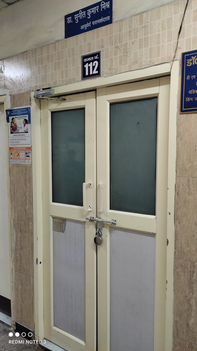 timeforchanges_'s tweet image. King george&apos;s medical university Lucknow की आयुष opd मैं पड़ा है ताला और न opd वाले दिन open है न कोई नोटिस कब open होगी कोई कुछ बताने को तैयार नही सब बातों को टाल रहें हैं PRO ऑफिस पता किया वो बोले चल रही है opd पर ताला पड़ा हैं चक्कर लगा कर परेशान हो गया पर ओपीडी नहीं खुल रही