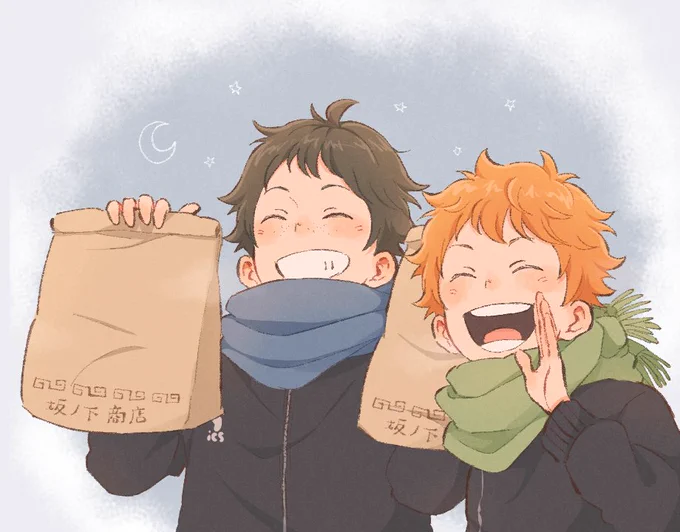 「山口キャプテンのおごりだぞー!」 