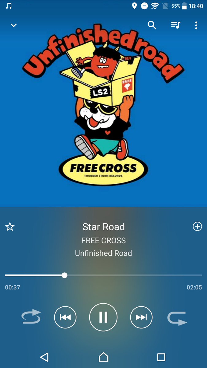 ro__69Ash's tweet image. バタバタしてて、ようやくちゃんと取り込めた

1曲目から心地好すぎる

改めて全国流通おめでとう

✊🔥

#フリクロ
#FREECROSS